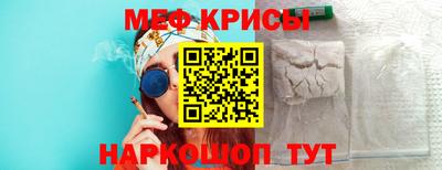 дмт Кумертау