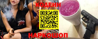 круглые Кунгур
