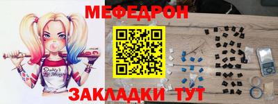 прущие крисы Кулебаки