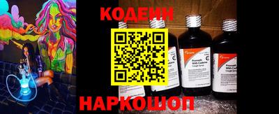 круглые Кунгур
