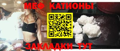 прущие крисы Кулебаки