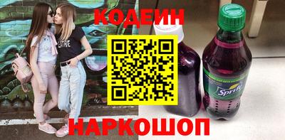 круглые Кунгур