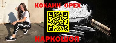 дмт Кумертау