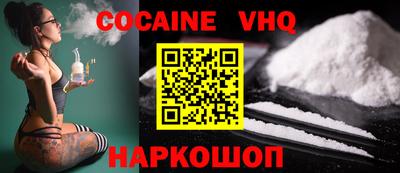 круглые Кунгур