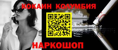 круглые Кунгур