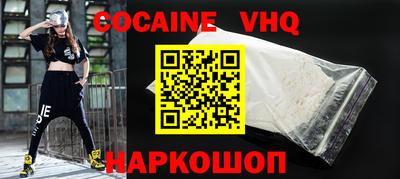 круглые Кунгур