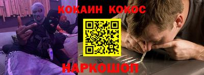 круглые Кунгур