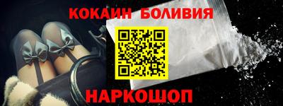 ПСИЛОЦИБИНОВЫЕ ГРИБЫ Тавда