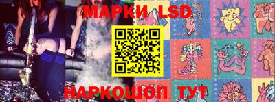 мдпв Тайшет