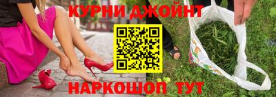 дмт Кумертау