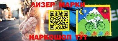 прущие крисы Кулебаки