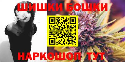 круглые Кунгур