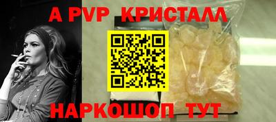 прущие крисы Кулебаки