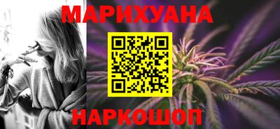 прущие крисы Кулебаки