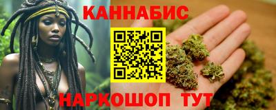 прущие крисы Кулебаки