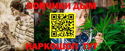 круглые Кунгур