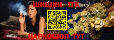 круглые Кунгур