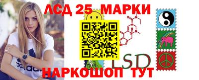 дмт Кумертау