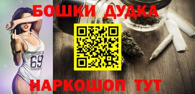 прущие крисы Кулебаки