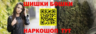 прущие крисы Кулебаки