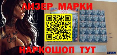круглые Кунгур
