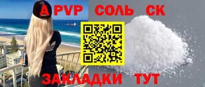 дмт Кумертау
