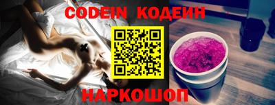 прущие крисы Кулебаки