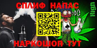 дмт Кумертау