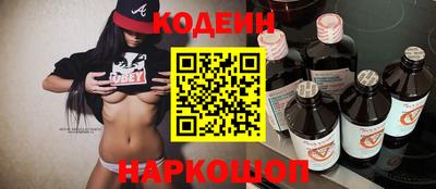 дмт Кумертау