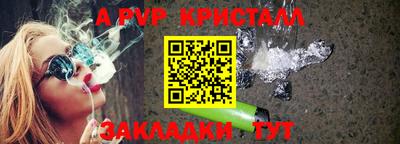 круглые Кунгур