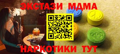 прущие крисы Кулебаки