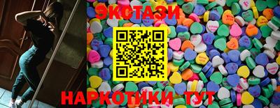 дмт Кумертау