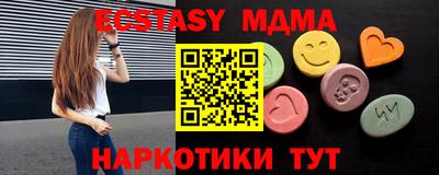 дмт Кумертау