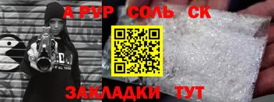дмт Кумертау