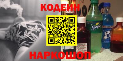 круглые Кунгур
