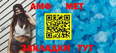 дмт Кумертау