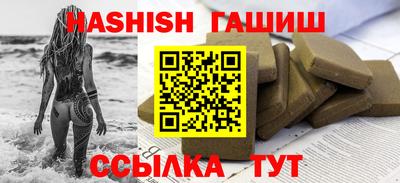дмт Кумертау