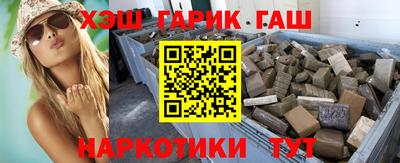прущие крисы Кулебаки