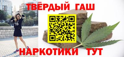дмт Кумертау