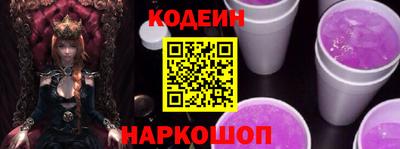 прущие крисы Кулебаки