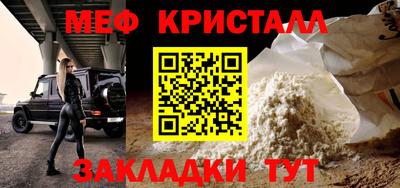 дмт Кумертау